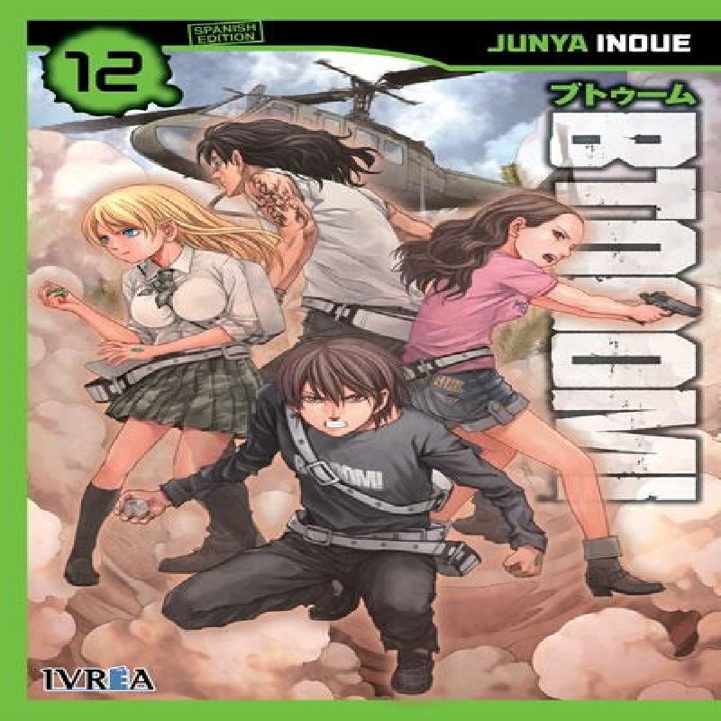 BTOOOM! Nº12