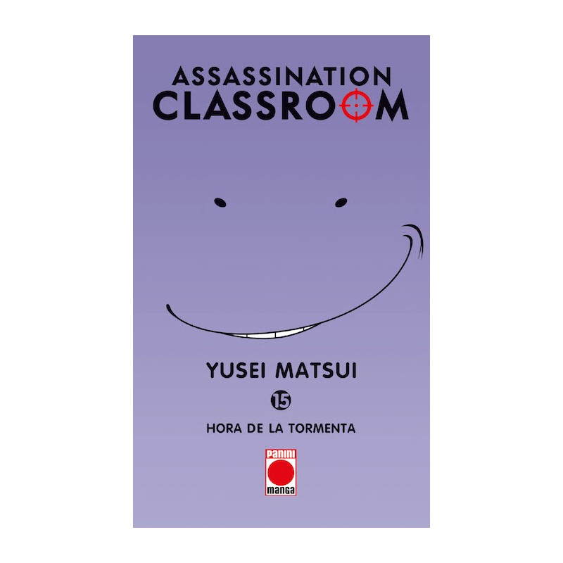 ASSASSINATION CLASSROOM Nº15: HORA DEL FINAL DEL TRIMESTRE (REEDICIÓN)