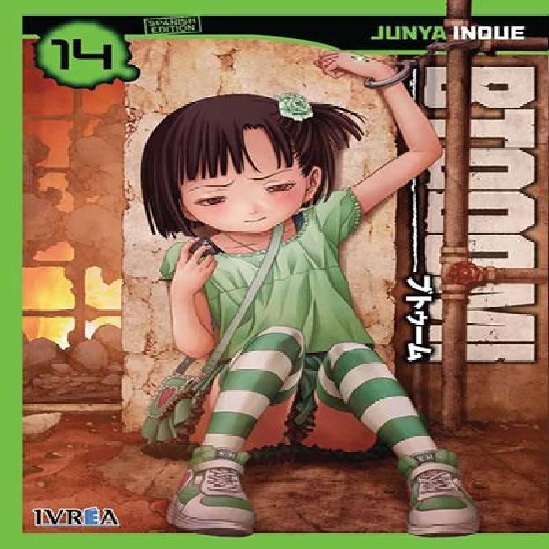 BTOOOM! Nº14