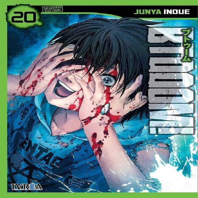 BTOOOM! Nº20