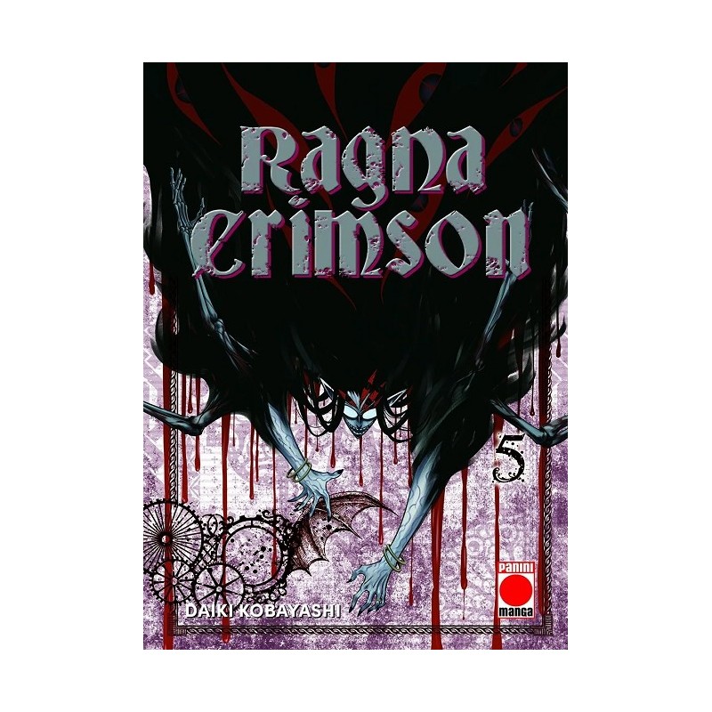 RAGNA CRIMSON Nº05