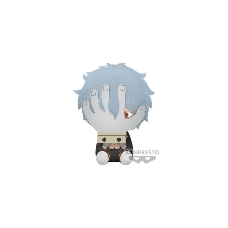 Peluche Tomura Shigaraki My Hero Academia 20cm