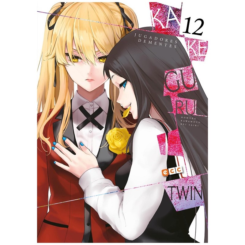 KAKEGURUI TWIN NÚM. 12