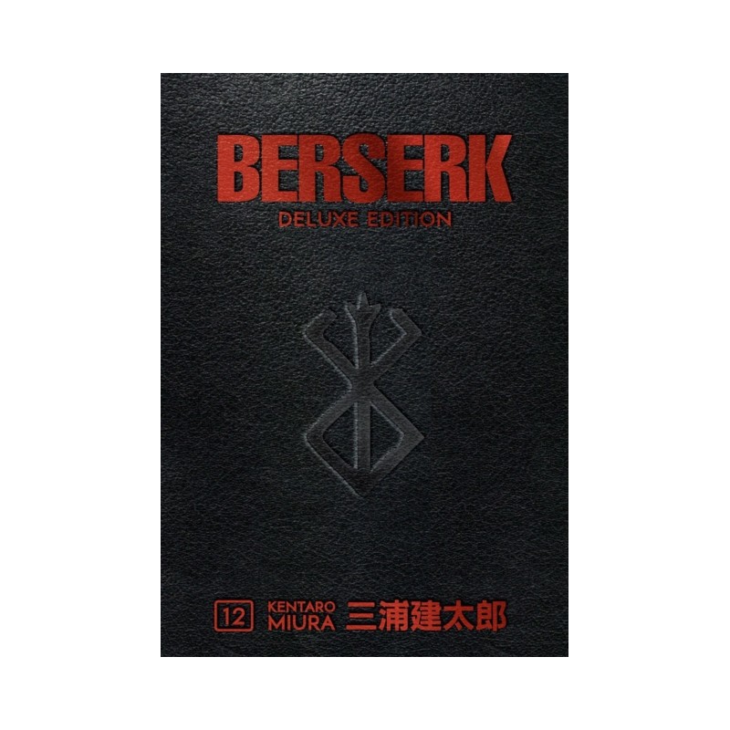 BERSERK DELUXE VOLUME 12 (INGLÉS)