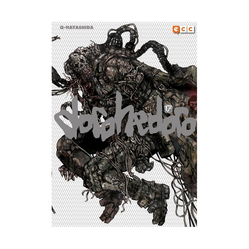 DOROHEDORO Nº17