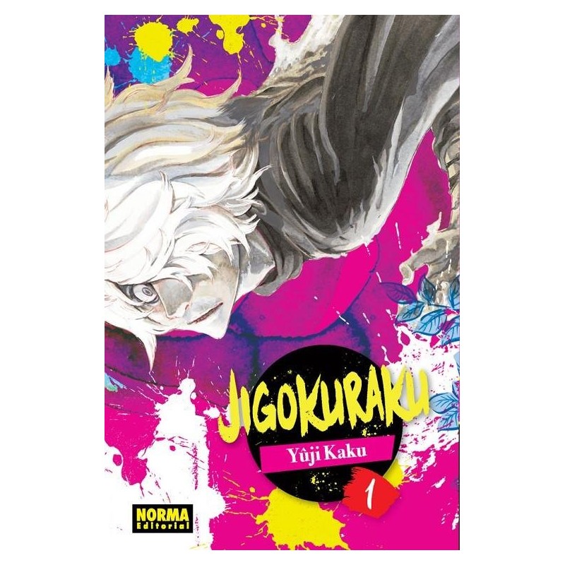 JIGOKURAKU Nº01 (REEDICION)