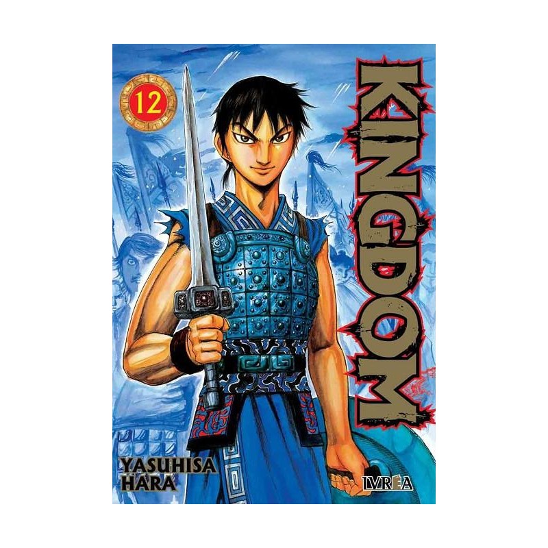 KINGDOM Nº12