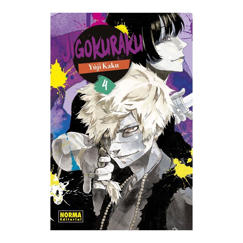 JIGOKURAKU Nº04