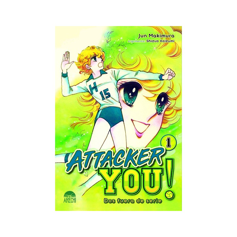 ATTACKER YOU!: DOS FUERA DE SERIE Nº01 (JUANA Y SERGIO)