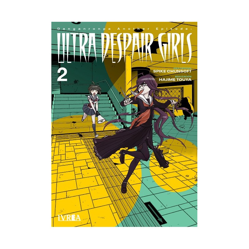 DANGANRONPA ANOTHER EPISODE ULTRA DESPAIR GIRLS Nº02