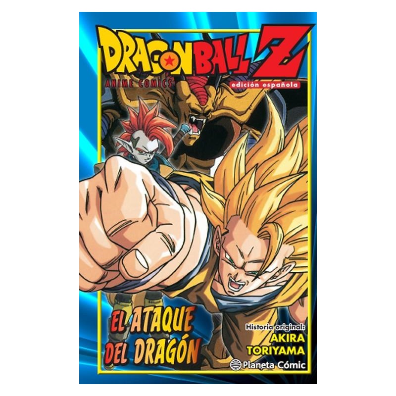 DRAGON BALL Z ANIME COMICS: EL ATAQUE DEL DRAGON