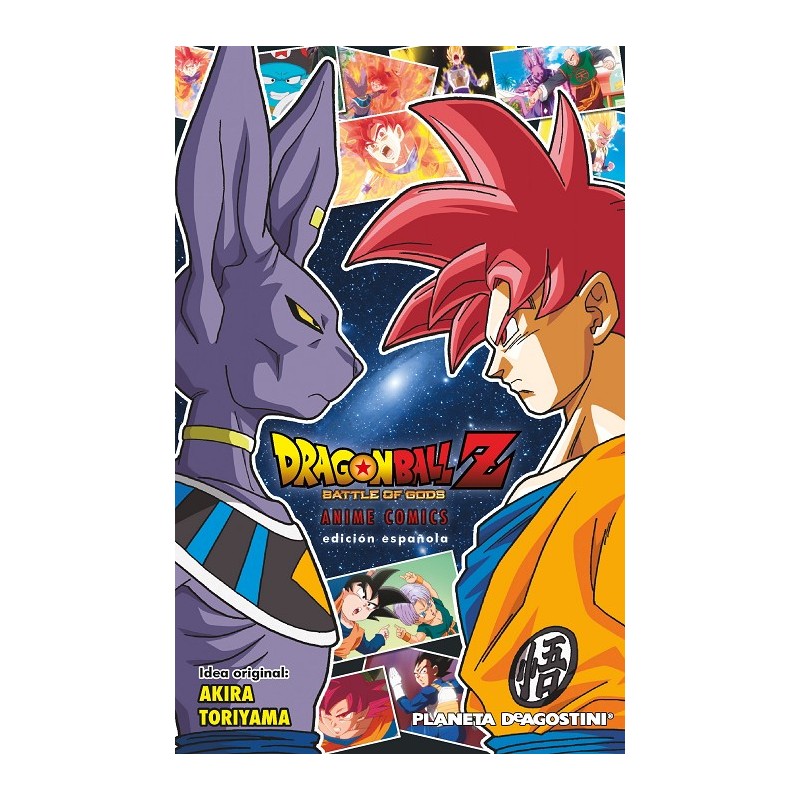 DRAGON BALL Z ANIME COMICS: BATTLE OF GODS