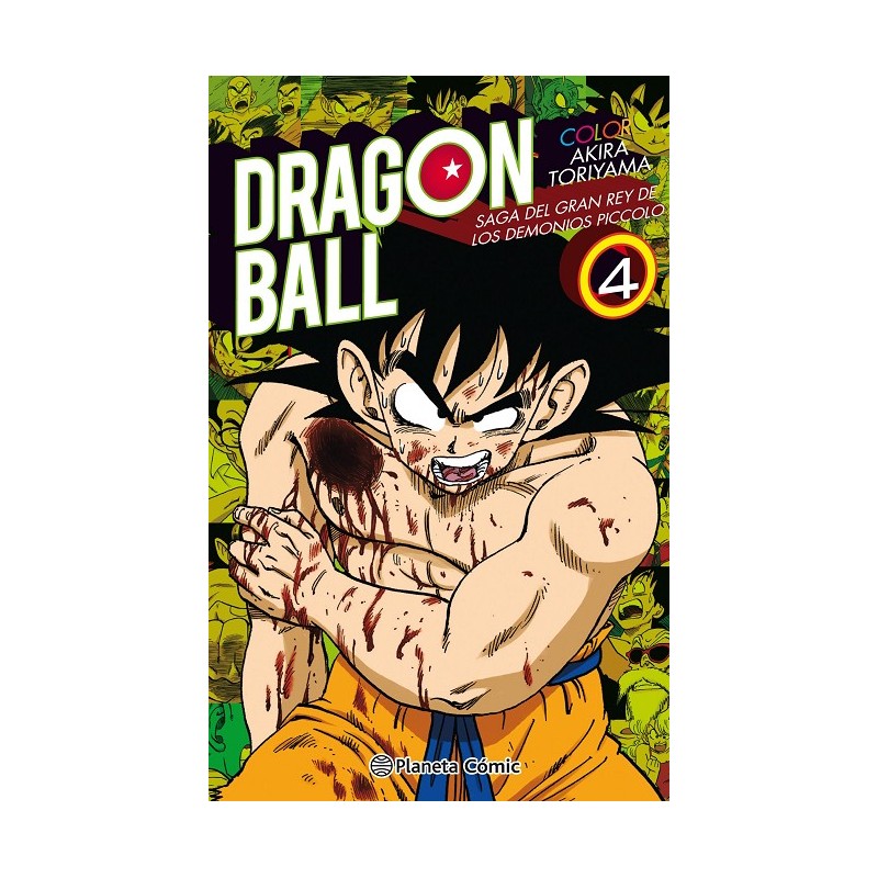 DRAGON BALL COLOR: SAGA DE PICCOLO Nº04