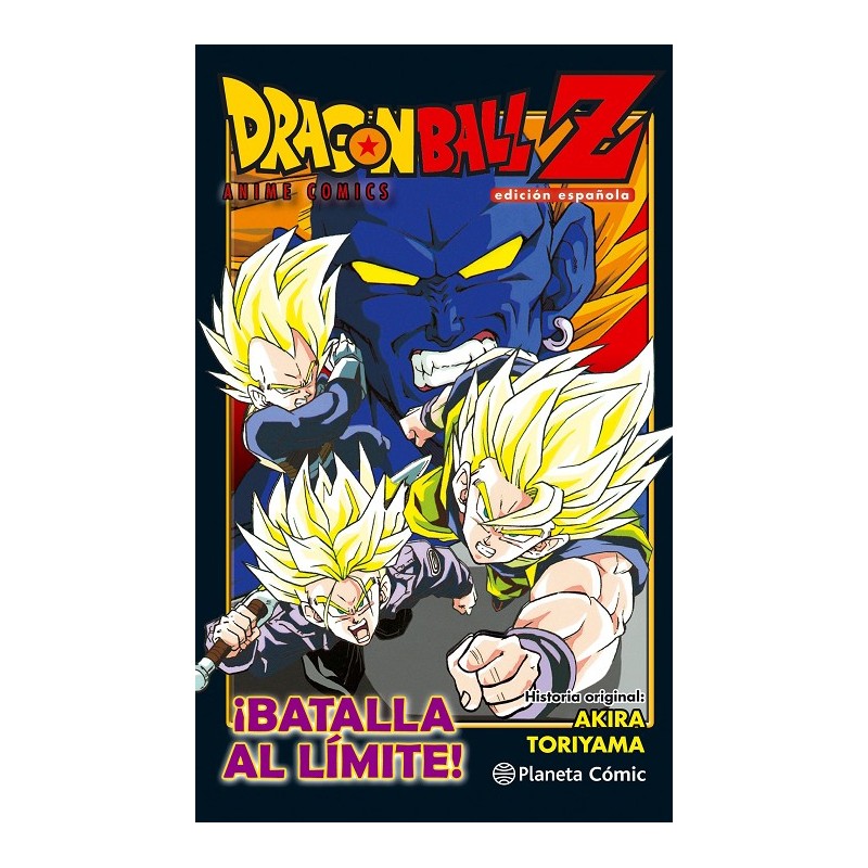 DRAGON BALL Z ANIME COMICS: BATALLA AL LIMITE!