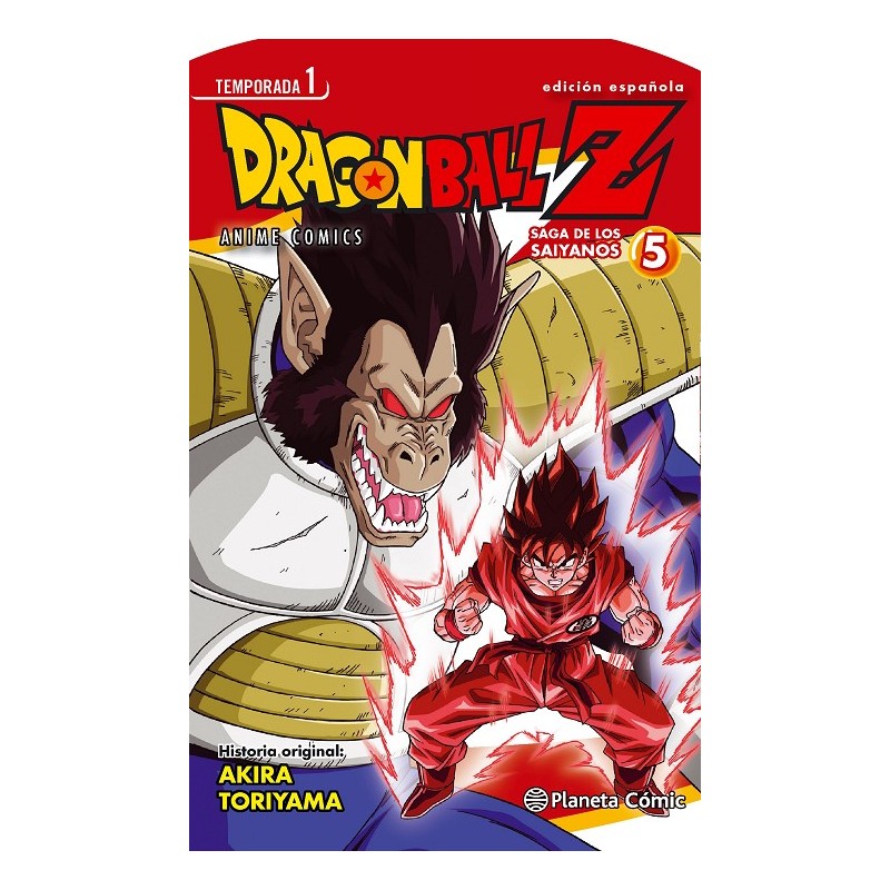 DRAGON BALL Z ANIME COMICS TEMPORADA 1: SAGA DE LOS SAIYANOS 5