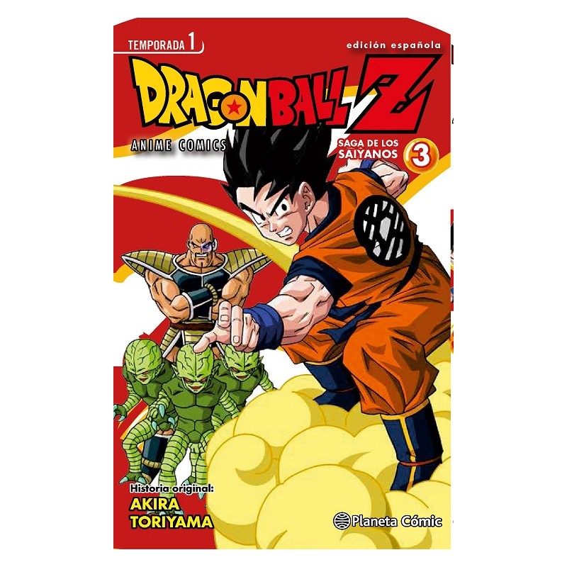 DRAGON BALL Z ANIME COMICS TEMPORADA 1: SAGA DE LOS SAIYANOS 3