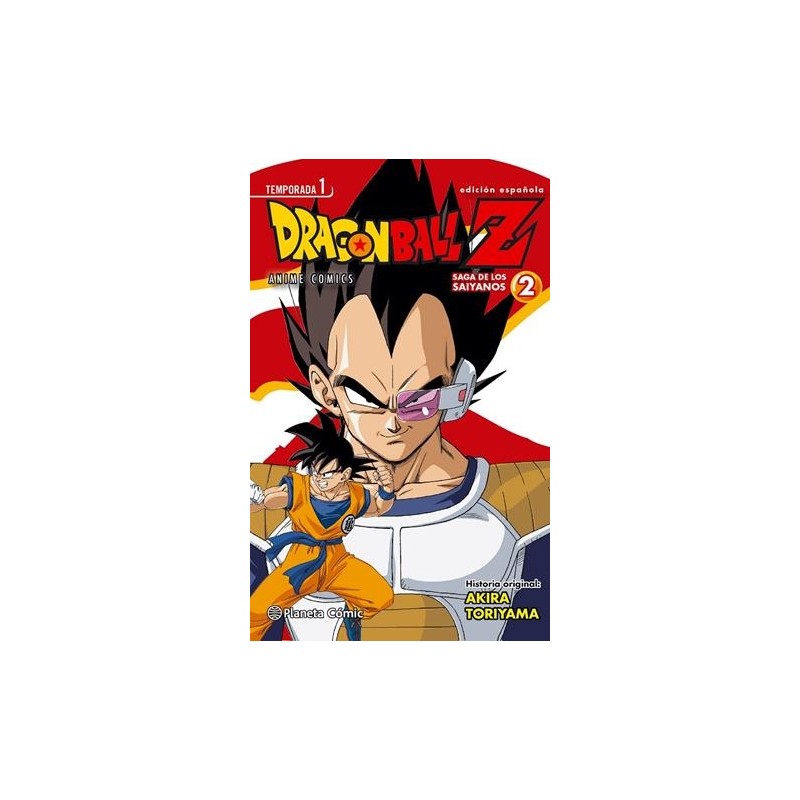 DRAGON BALL Z ANIME COMICS TEMPORADA 1: SAGA DE LOS SAIYANOS 2