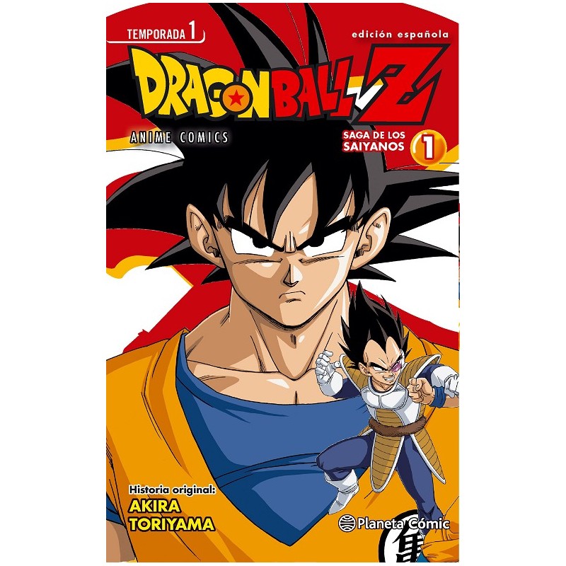 DRAGON BALL Z ANIME COMICS TEMPORADA 1: SAGA DE LOS SAIYANOS 1